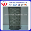 Stainless steel spun filter basket